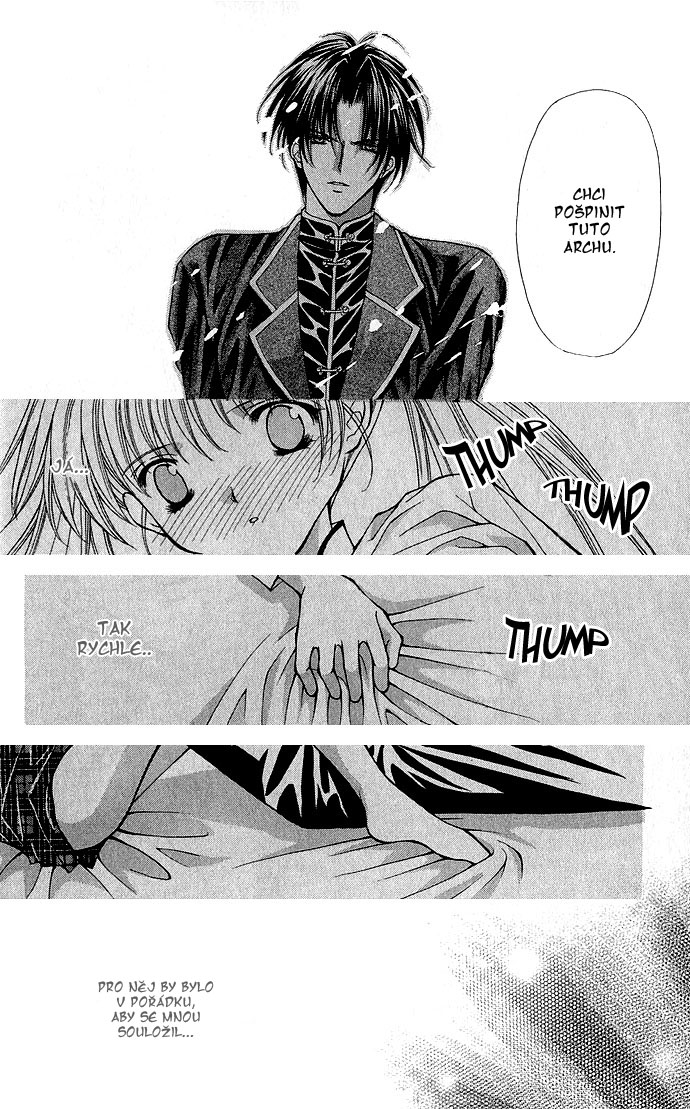 Haou Airen vol02 c009 page144.jpg